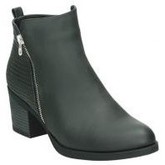 Bottines Maria Mare MARIA MARE 62329